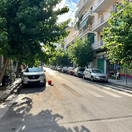 My Athenian Apartment
